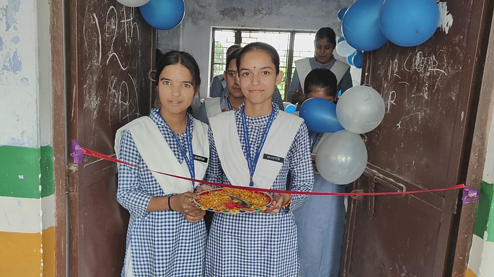 शिक्षक दिवस : 05 सितम्बर 2026
