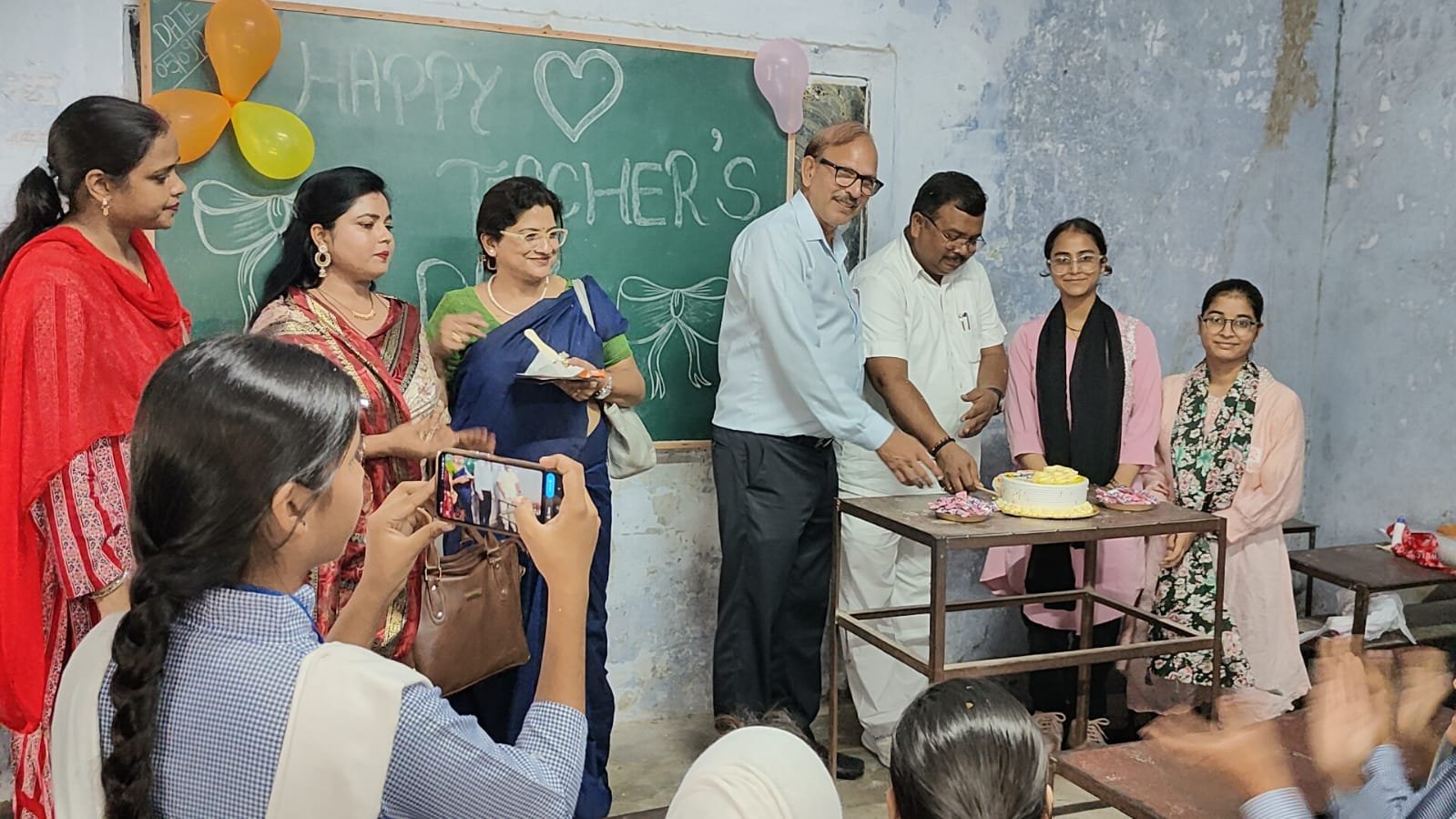 शिक्षक दिवस : 05 सितम्बर 2026