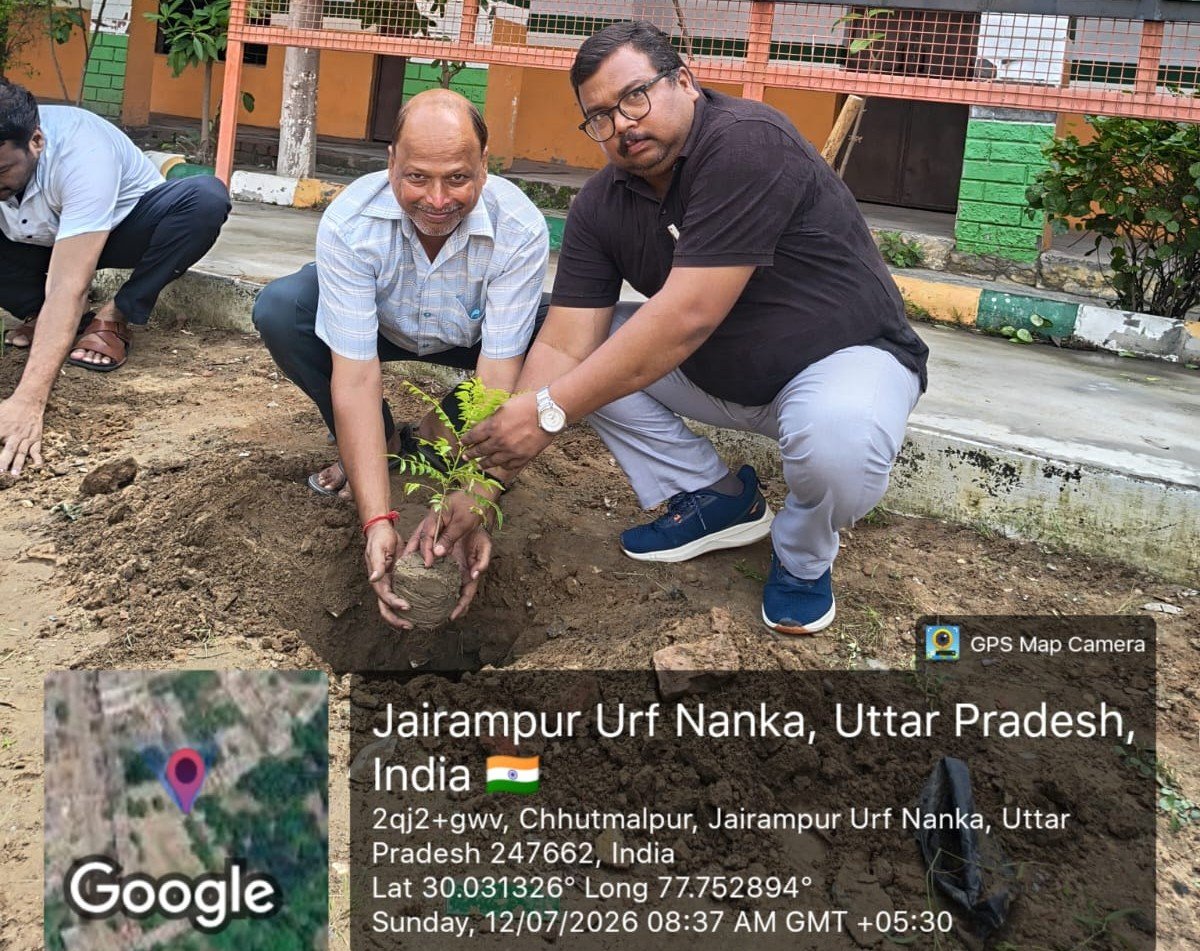 वृक्षारोपण : 12 जुलाई 2026