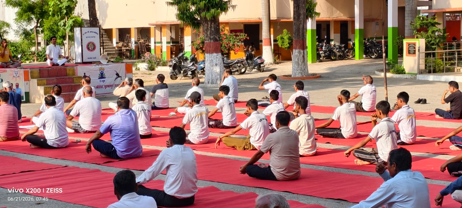 12 वाँ अन्तर्राष्ट्रीय योग दिवस :21 जून 2026