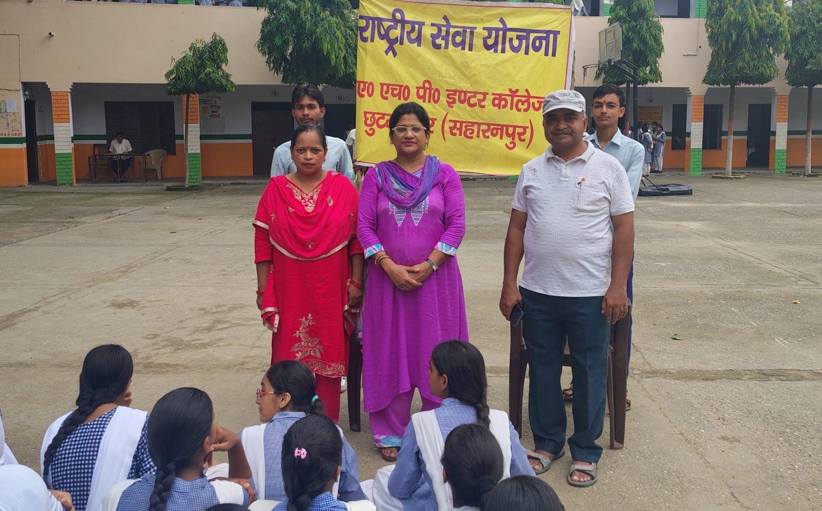 एन. एस. एस. जागरूकता कार्यक्रम : 14 अगस्त 2026
