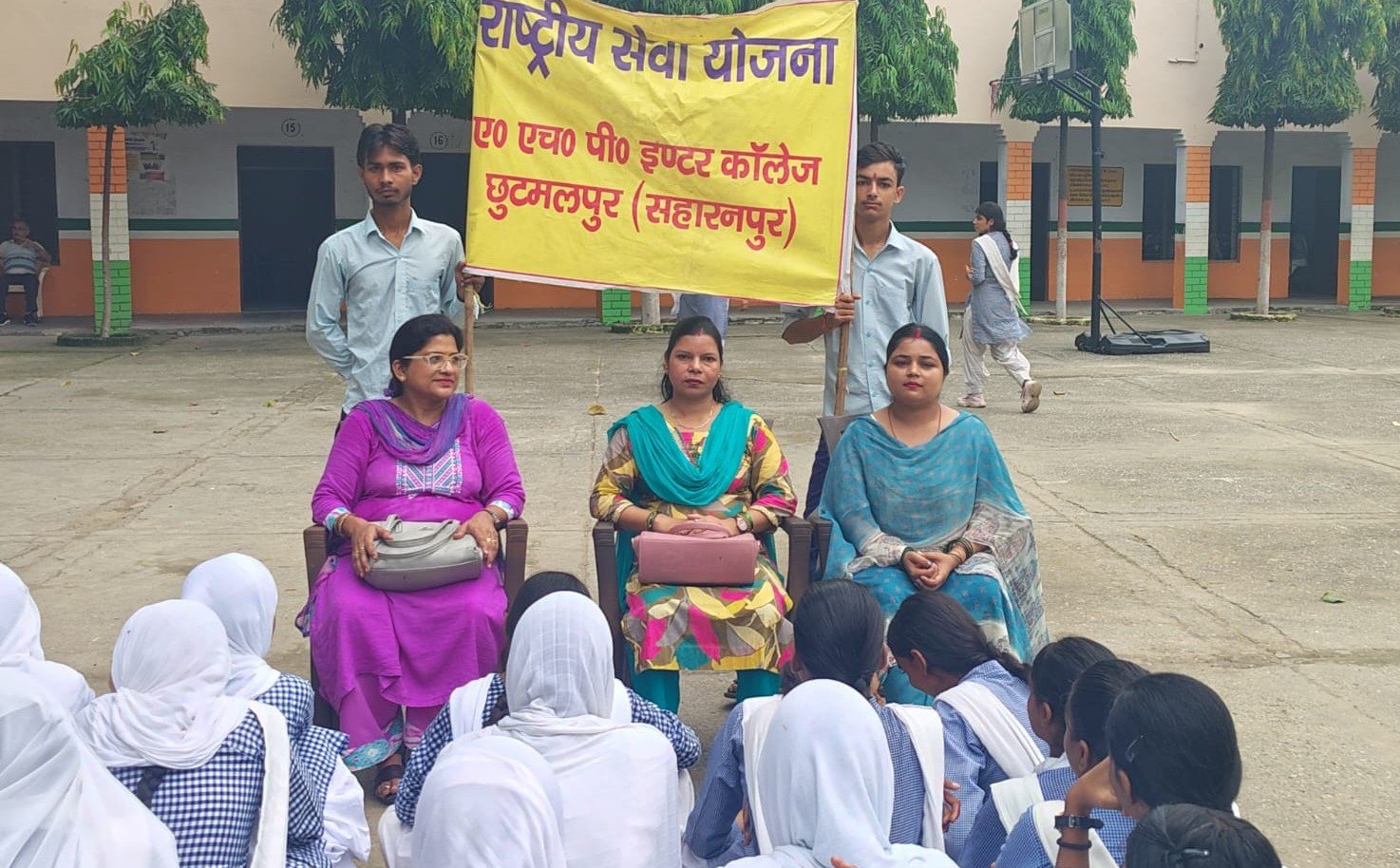 एन. एस. एस. जागरूकता कार्यक्रम : 14 अगस्त 2026