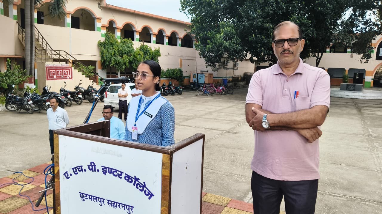 संचारी रोग शपथ कार्यक्रम : 23 जुलाई 2026