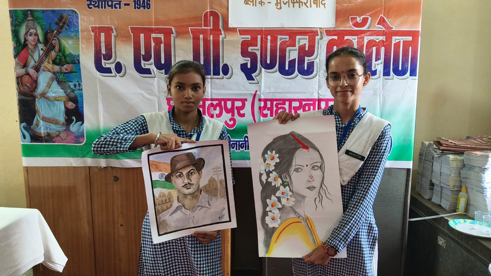 कला महोत्सव प्रतियोगिता : 31 अगस्त 2026