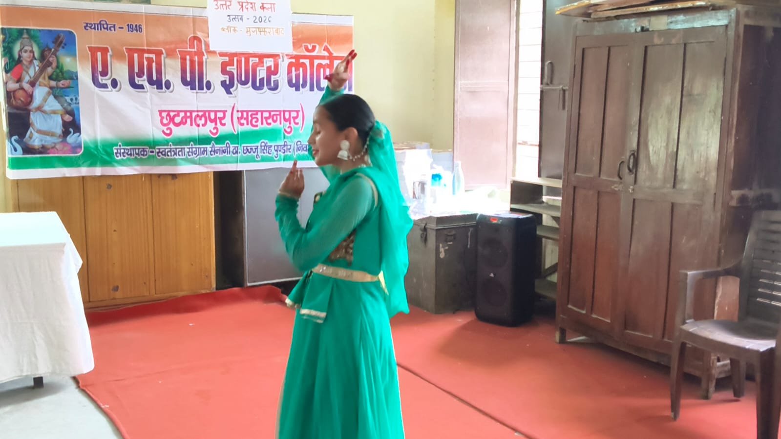 कला महोत्सव प्रतियोगिता : 31 अगस्त 2026