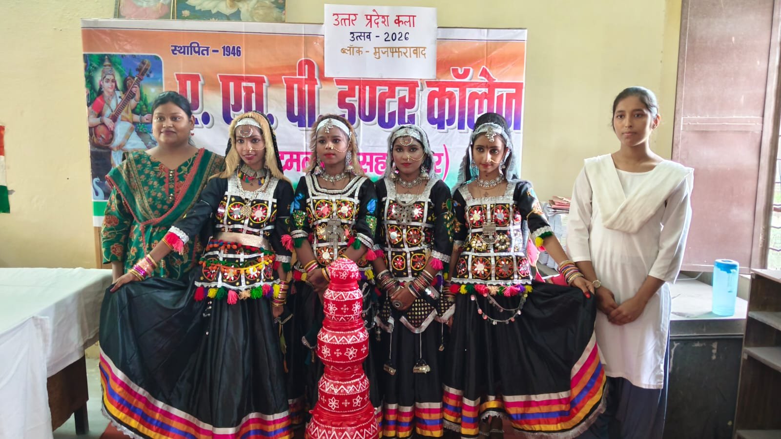 कला महोत्सव प्रतियोगिता : 31 अगस्त 2026