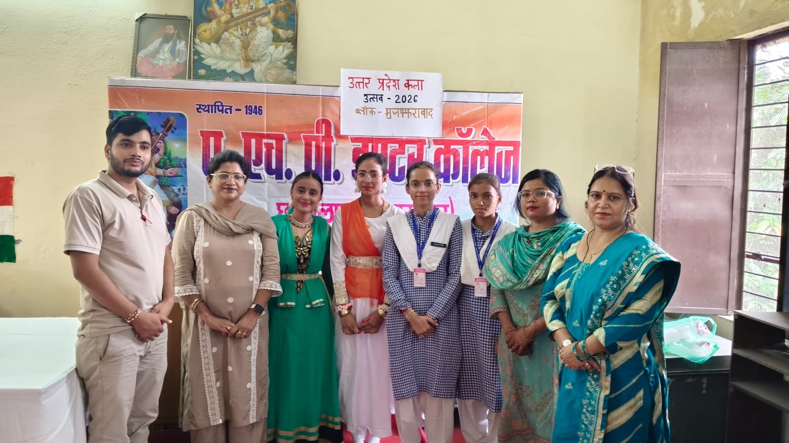 कला महोत्सव प्रतियोगिता : 31 अगस्त 2026