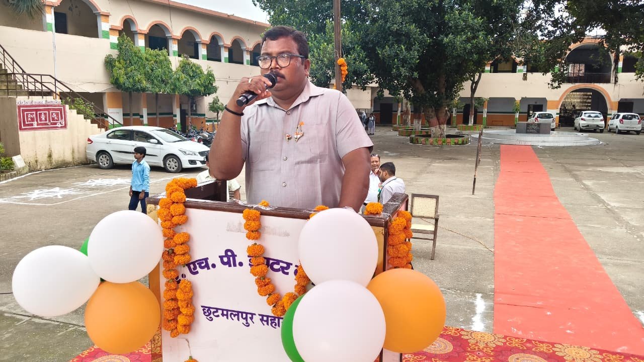 80 वाँ स्वतंत्रता दिवस : 15 अगस्त 2026