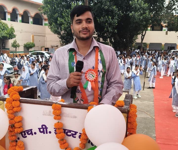 80 वाँ स्वतंत्रता दिवस : 15 अगस्त 2026 (I)