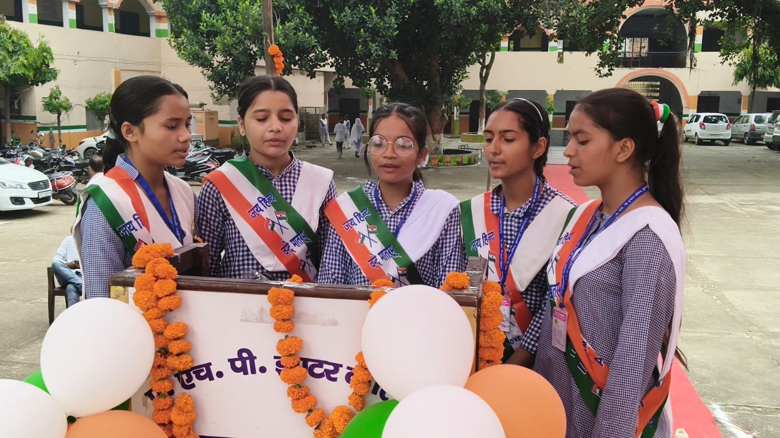 80 वाँ स्वतंत्रता दिवस : 15 अगस्त 2026 (I)