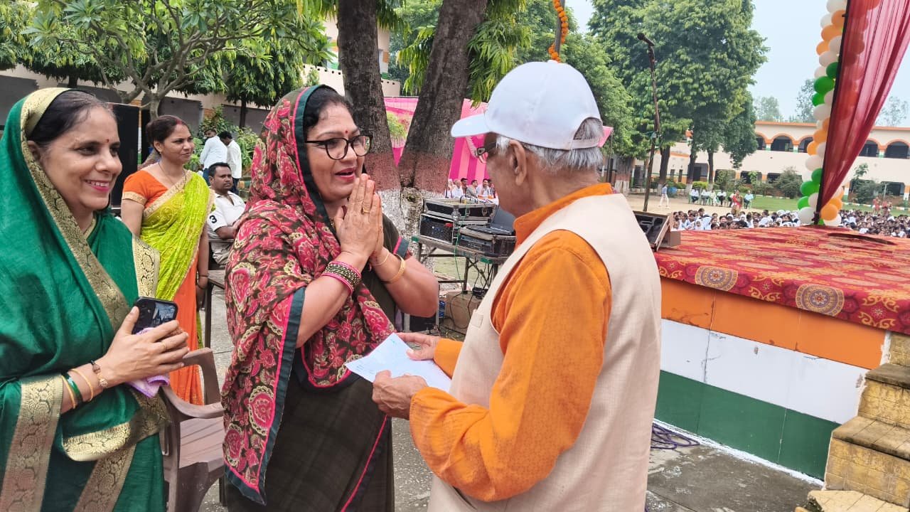 80 वाँ स्वतंत्रता दिवस : 15 अगस्त 2026 (I)