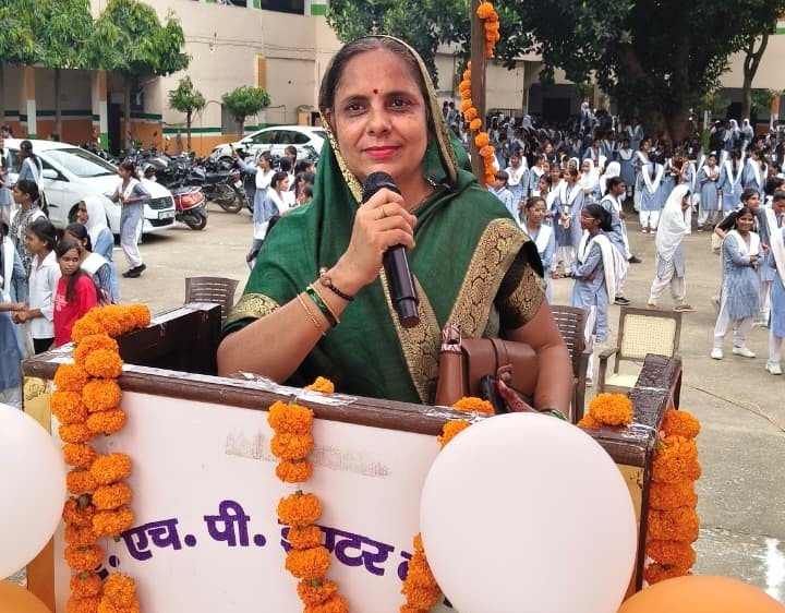80 वाँ स्वतंत्रता दिवस : 15 अगस्त 2026 (I)