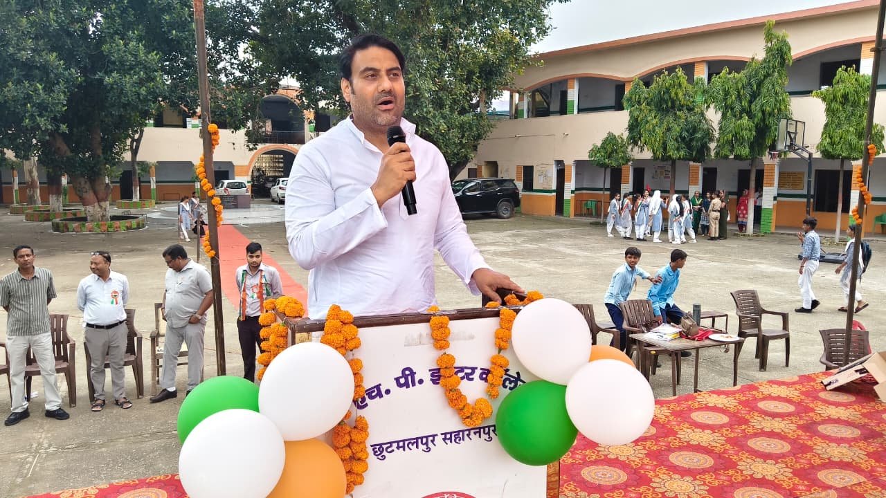 80 वाँ स्वतंत्रता दिवस : 15 अगस्त 2026 (I)