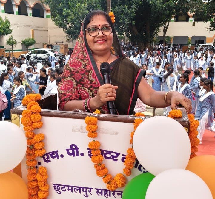 80 वाँ स्वतंत्रता दिवस : 15 अगस्त 2026 (I)