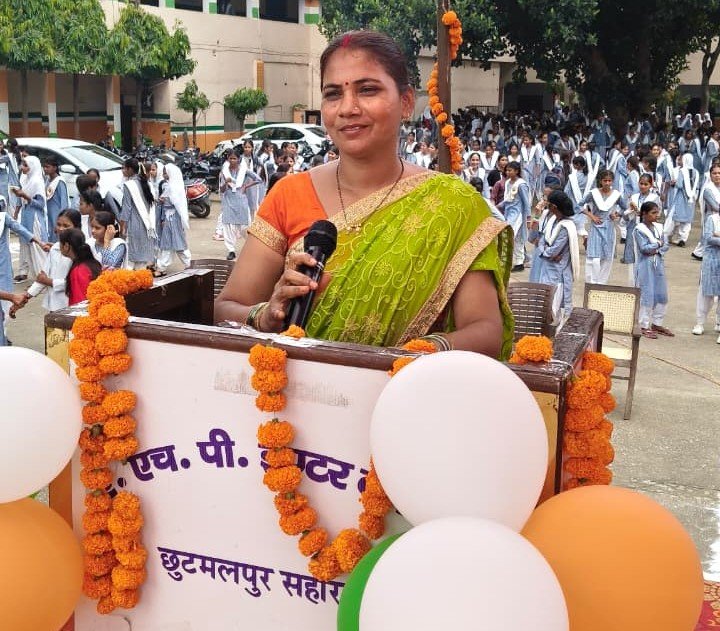 80 वाँ स्वतंत्रता दिवस : 15 अगस्त 2026 (I)
